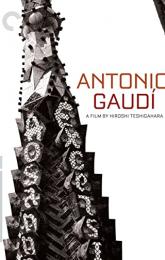 Antonio Gaudí poster