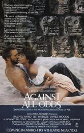 Against All Odds poster