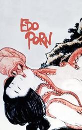 Edo Porn poster