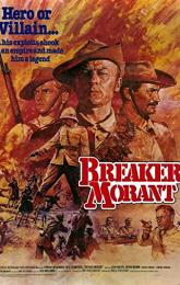 Breaker Morant poster