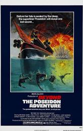 Beyond the Poseidon Adventure poster