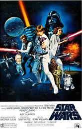 Star Wars: Episode IV - A New Hope poster