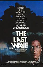 The Last Wave poster