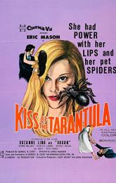 Kiss of the Tarantula poster