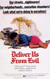 Deliver Us from Evil poster