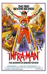 Infra-Man poster