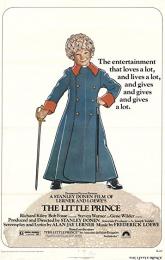 The Little Prince poster