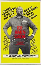 General Idi Amin Dada: A Self Portrait poster