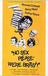 No Sex Please - We're British poster