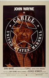 Cahill U.S. Marshal poster