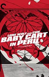 Lone Wolf and Cub: Baby Cart in Peril poster