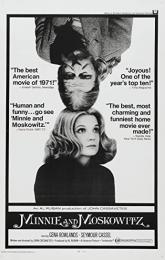 Minnie and Moskowitz poster
