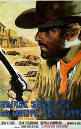 Brother Outlaw poster