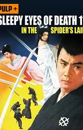 Sleepy Eyes of Death: In the Spider's Lair poster