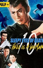 Sleepy Eyes of Death: Hell Is a Woman poster