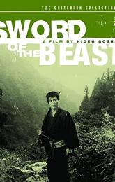 Sword of the Beast poster