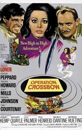 Operation Crossbow poster