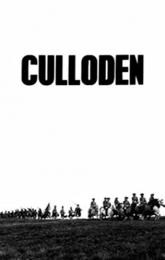 Culloden poster