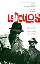 Le Doulos poster