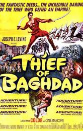 The Thief of Baghdad poster