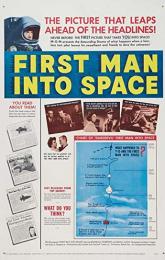 First Man Into Space poster