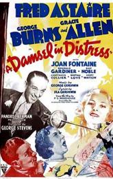 A Damsel in Distress poster