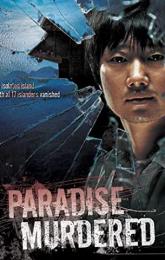 Paradise Murdered poster