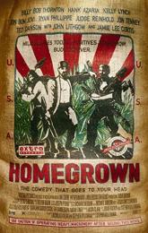 Homegrown poster