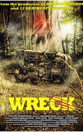 Wreck poster