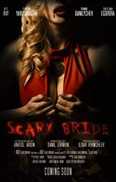 Scary Bride poster