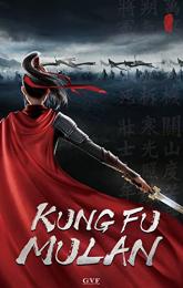 Kung Fu Mulan poster