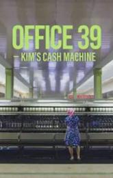 Office 39: Kim's Cash Machine poster