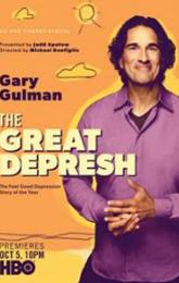 Gary Gulman: The Great Depresh poster