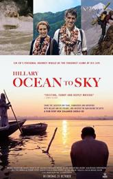 Hillary: Ocean to Sky poster