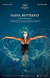 Nadia, Butterfly poster