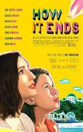 How It Ends poster