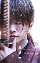 Rurouni Kenshin: Final Chapter Part II - The Beginning poster