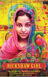 Rickshaw Girl poster