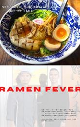 Ramen Fever poster