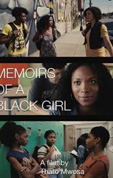 Memoirs of a Black Girl poster