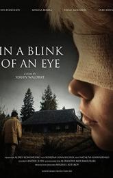 In a Blink of an Eye poster