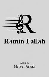 Ramin Fallah poster