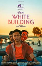 White Building poster