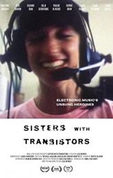 Sisters with Transistors poster