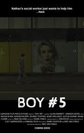 Boy #5 poster