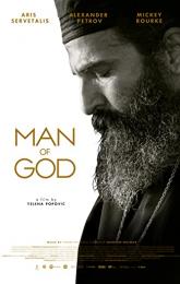 Man of God poster