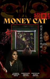 Money Cat poster