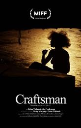 Craftsman poster