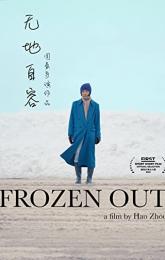 Frozen Out poster
