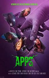 Apps poster